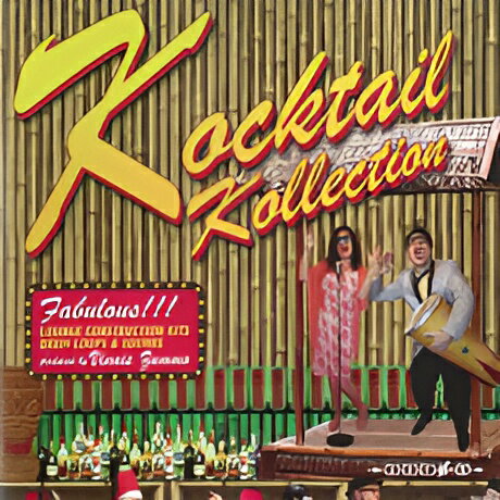 ZERO-G KOCKTAIL KOLLECTION[メール納品]