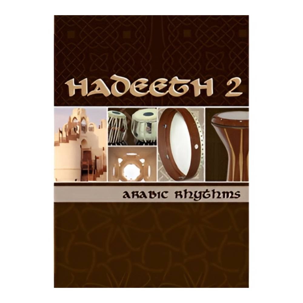 BIG FISH AUDIO HADEETH ARABIC RHYTHMS 2[メール納品]