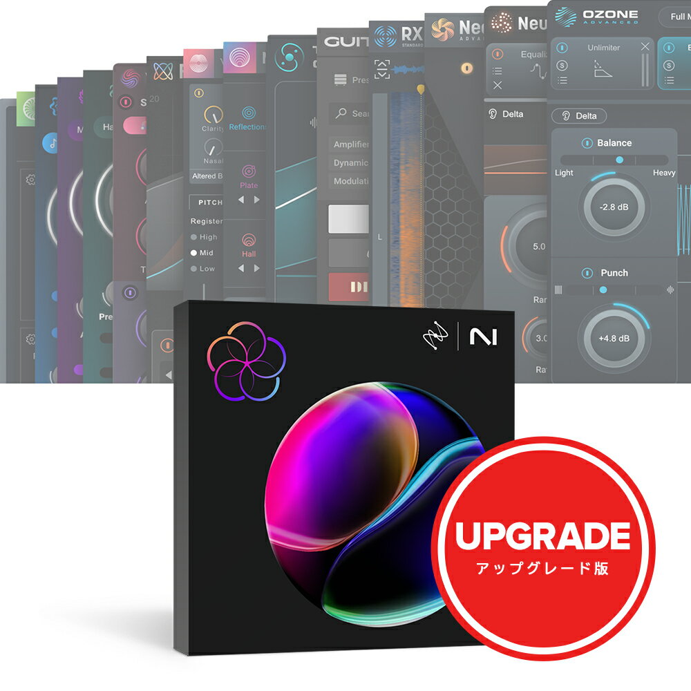 乐天商城 - iZotope Music Production Suite 8.5: Upgrade from Mix & Master Bundle Advanced [メール納品]