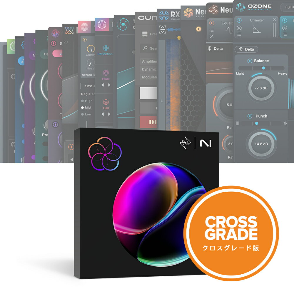 乐天商城 - iZotope Music Production Suite 8.5: Crossgrade from RX Standard or RX Advanced [メール納品]