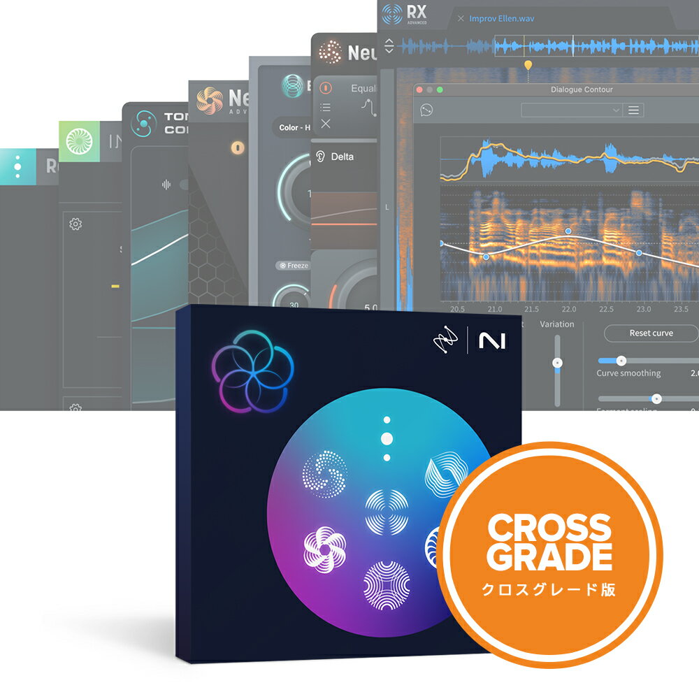 乐天商城 - iZotope RX Post Production Suite 8.7: Crossgrade from any previous version of RX Advanced [メール納品]