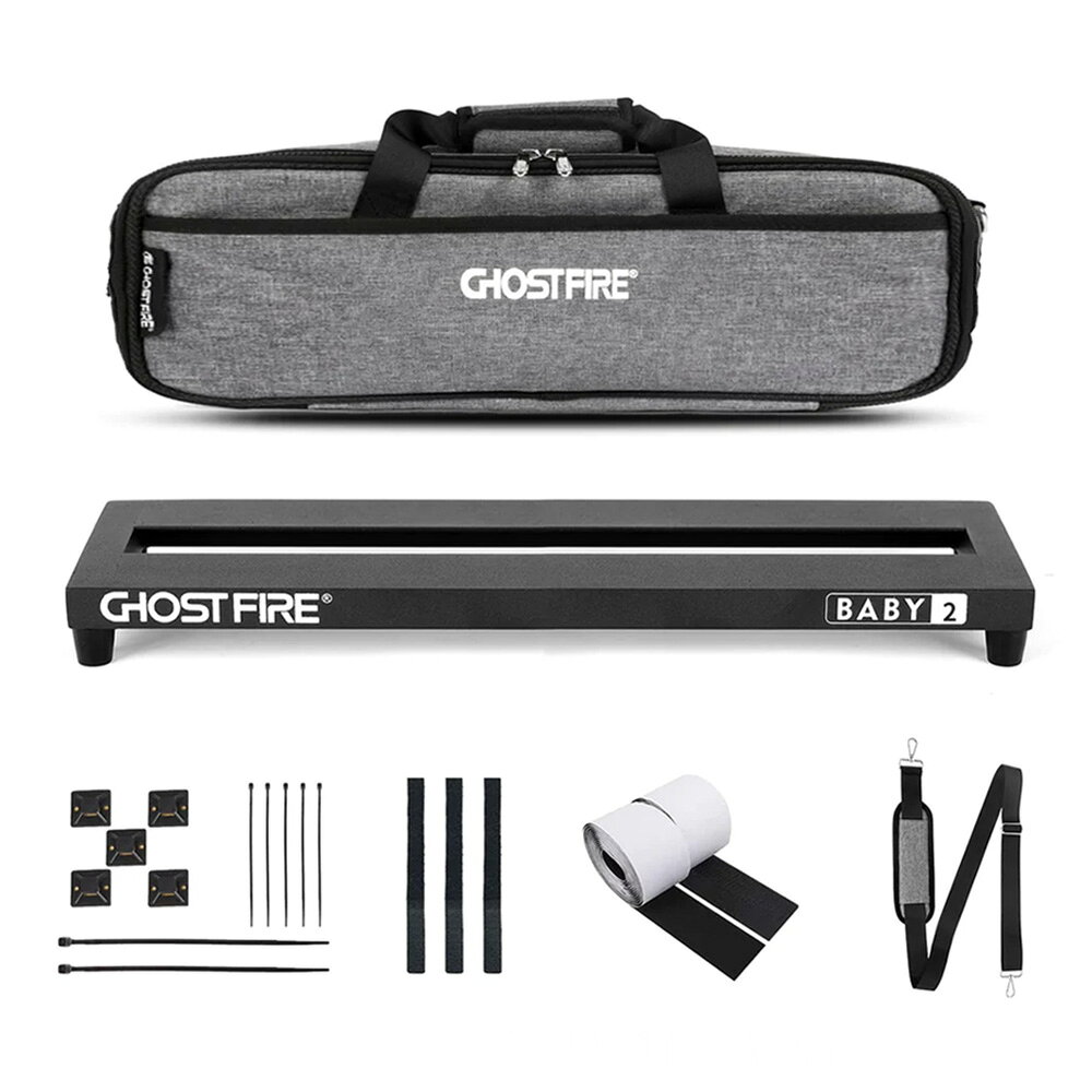GHOST FIRE V-Series Baby2