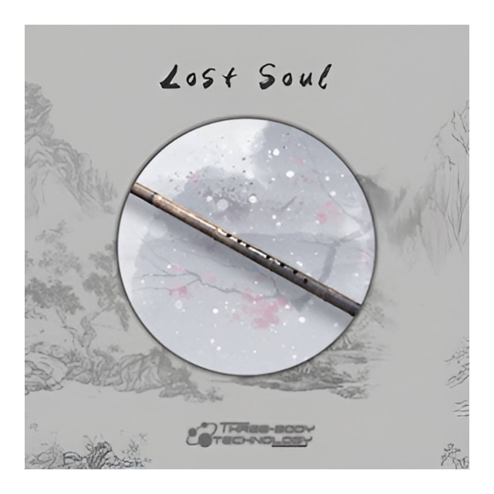 THREE-BODY TECH LOST SOUL [メール納品]