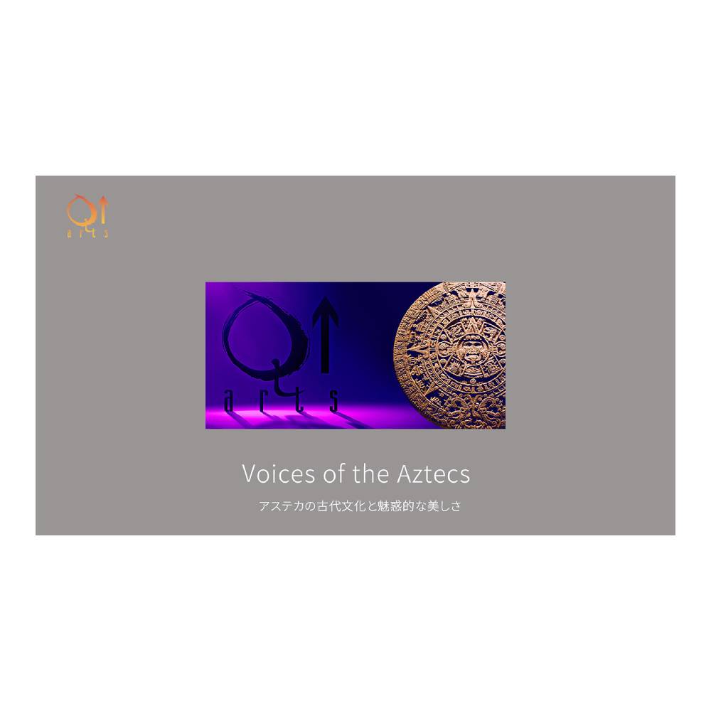 Q Up Arts Voices of the Aztecs [メール納品]