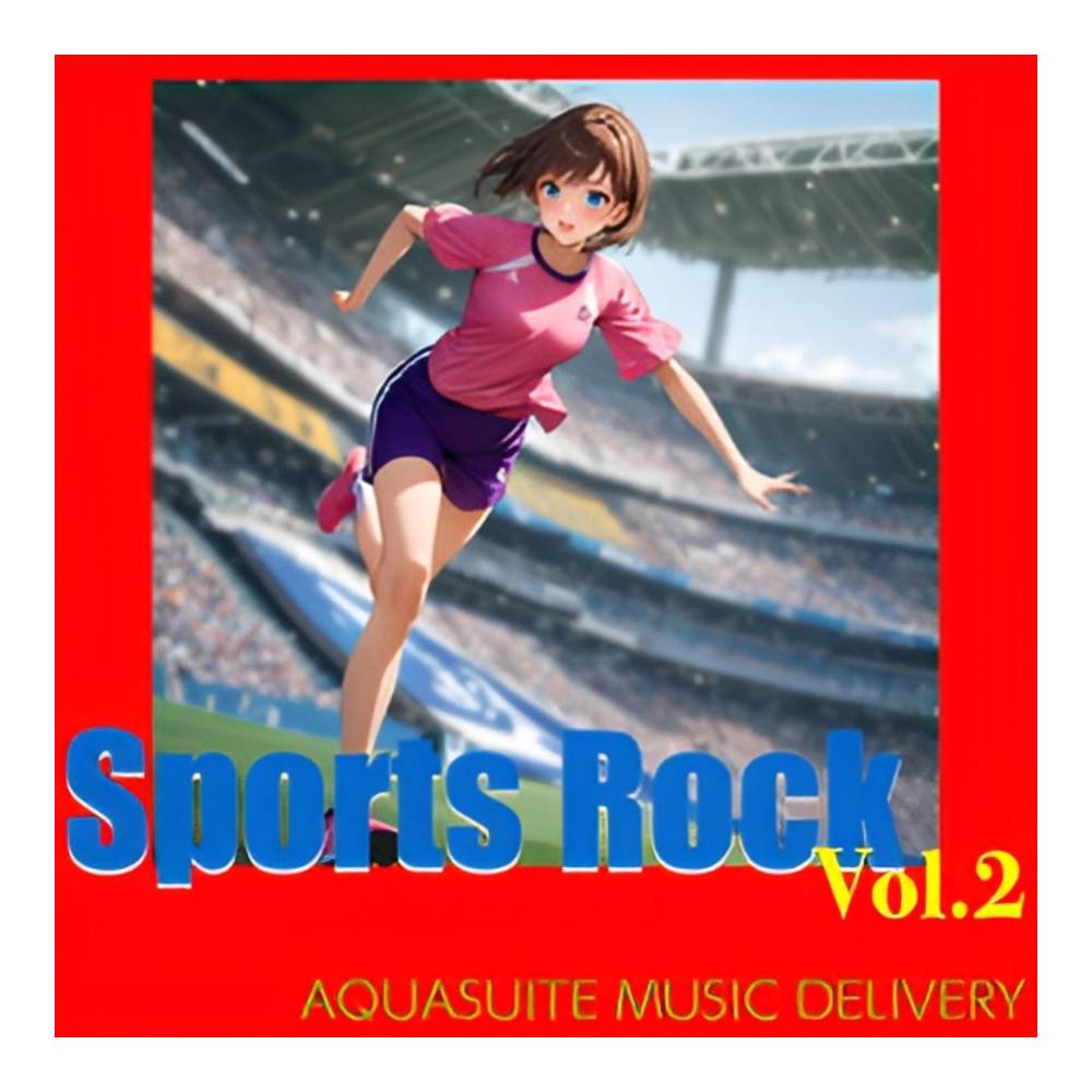 AQUASUITE MUSIC SPORTS ROCK VOL.2[メール納品]