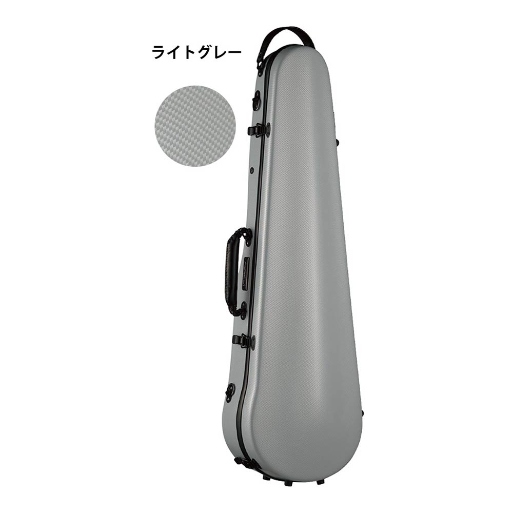 Carbon Mac CFV-2 GRY ライトグレー【軽量かつ頑丈なバイオリン用カーボンファイバー製ケース】