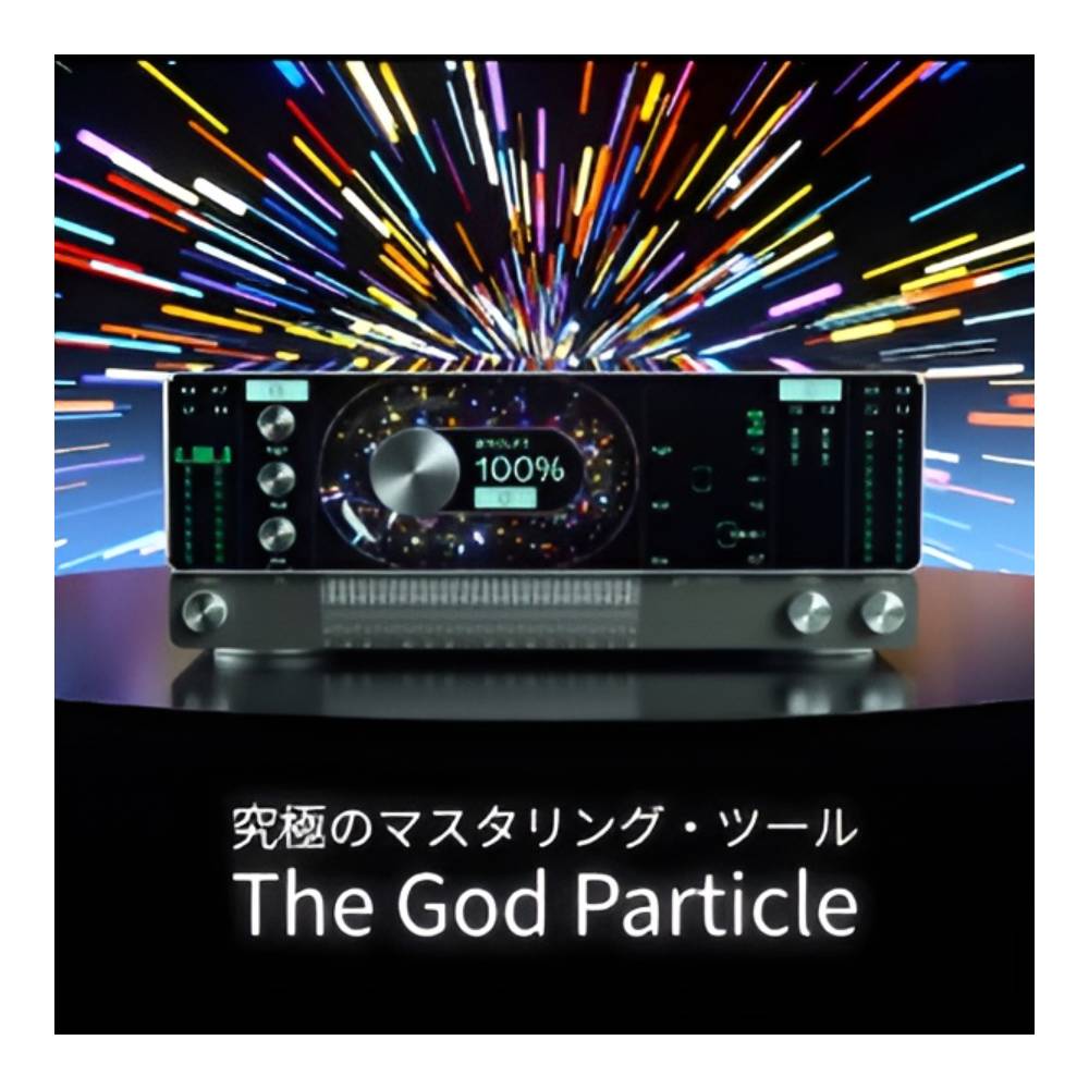 Cradle The God Particle [メール納品]
