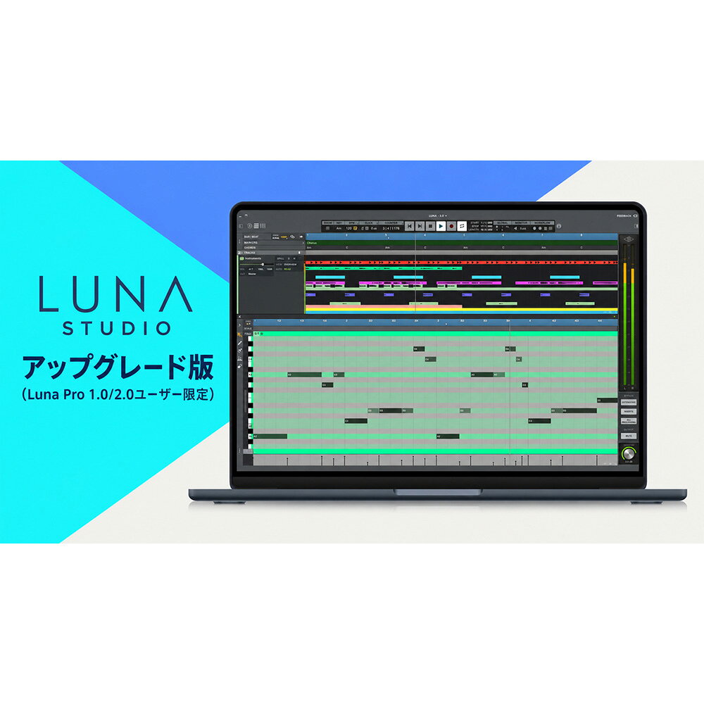 トピックスショッピングクレジット分割48回払いまで金利手数料0%！期間限定 2026年11月30日まで30,000円（税込）以上のお買い物が対象となります。本キャンペーンはクレジットカードでのお支払いは対象外となります。詳しくはお問い合わせください。アイテム説明6ステム分離 / Audio-to-MIDIなど最先端のスマート機能を搭載。UADプラグイン、Synthesizer V、LUNA Extensionsまで収録したLUNA最上位エディション。■世界最高峰の頭脳とサウンドを持つDAW。LUNA Studioは、録音、アレンジ、編集、ミックス、マスタリングまで、音楽制作のすべてをひとつの環境で完結できるMac / Windows対応のDAWです。Stem Separation、Audio-to-MIDI、歌詞書き起こし、コード抽出などのスマート機能に加え、UADプラグイン、バーチャルインストゥルメント、LUNA Extensionsを統合。アイデアが生まれた瞬間から完成した楽曲になるまで、クリエイターの制作を支えます。■LUNA Play。起動して数秒で録音開始。新搭載のLUNA Playは、音楽制作のために開発された新しい録音ワークフローです。入力されている楽器を自動検出し、適切なレベルを設定。さらにUADプラグインを使ったサウンドプリセットを提案します。複雑な設定に時間を取られることなく、アイデアが生まれた瞬間からすぐに録音を始めることができます。■ひとつの曲を、6つのパートへ。6-Track Stem Separationでは、完成したステレオミックスを最大6つのステムへ分離。6ステムではVocal、Guitar、Piano、Bass、Drums、Otherに分けることができます。リミックスやアレンジ変更、パート単位での編集など、完成したオーディオから新しい制作を始めることができます。■オーディオを、そのままMIDIへ。Audio-to-MIDIでは、オーディオをMIDIデータへ変換可能。ギターやピアノなどの演奏を別のバーチャルインストゥルメントへ差し替えたり、MIDIとして編集したり、新しい音をレイヤーすることができます。■波形ではなく、歌詞で曲を見る。Lyric Transcription（歌詞書き起こし）では、ボーカルを自動的に書き起こし、タイムアラインされた歌詞ブラウザとして表示します。波形を追うのではなく、歌詞を見ながらセッションをナビゲートできます。■コード進行も、オーディオから自動検出。Chord Extractionでは、オーディオからコード進行を自動検出し、LUNAのコードトラックへマッピングします。既存の楽曲や録音素材からコード進行を素早く把握し、アレンジ、演奏、楽曲制作に活用できます。■ボーカル制作を強力にサポート。ピッチ補正からリアルな歌声の生成まで。LUNA Studioには、ボーカルや楽器演奏を楽曲へ加え、仕上げるためのツールも収録されています。・Topline Vocal Tune録音した瞬間からピッチ補正されたボーカルへ。ボーカルレコーディングとピッチ補正をスムーズにつなぎます。・Synthesizer V Studio 2 CoreDreamtonicsによるリアルなボーカルトップラインやハーモニーを制作できます。・Melodyne essentialボーカルや楽器演奏のピッチを細かく編集し、録音後の仕上げをサポートします。■プロが信頼するUADプラグインを多数収録。LA-2A、1176、Fairchild、Pultec、Studer、Ampex、Galaxy Tape Echo、Ruby '63など、Universal Audioを代表するプレミアムツールを楽曲制作に活用できます。■楽曲制作を支えるバーチャルインストゥルメント。Opal Morphing Synthesizer、Ravel Grand Piano、Waterfall B3 Organ、PolyMAX Synthなど、幅広い音楽制作に対応するバーチャルインストゥルメントを収録しています。・Celemony Tonalic Essential楽曲に合わせて演奏する、世界クラスのセッションプレイヤーを制作に加えることができます。・ARTonic Music ChordAXE Liteコード進行を直感的に構築し、新しい楽曲制作のアイデアを素早く形にします。■最高峰のアナログフィーリングをLUNAの中に。LUNA Extensionsは、テープやコンソールのサウンドをLUNAのミックス環境そのものへ統合します。各トラックにStuder A800のテープサウンドを加え、マスターにはAmpex ATR-102の質感を。さらにAPI Vision Console Channel Strip、API 2500 Bus Compressor、API Summingによるコンソールワークフローを利用できます。■DAWとしての基本機能も大幅アップデート。スマート機能だけでなく、MIDI編集やトラック管理、レコーディングなど、日々の制作で求められる基本機能も数多く追加されています。・Piano Roll新しいツールとスケールに対応したピアノロールでMIDIを細かく編集。・Folder Tracksトラックの整理とオーディオのフォルダーへのルーティングを効率化。・Adaptive Gridズームレベルに応じてグリッド値を自動調整。・Clip Gain Automationプラグイン適用前のオーディオクリップに対して詳細なゲイン調整が可能。・Record FX録音時のエフェクトワークフローをネイティブユーザーにも提供。・Strip Silence音声部分を自動検出し、不要な無音部分を除去。・Click Track Automationメトロノームを自在にコントロール。・Mono Inputs for Stereo Tracks追加のルーティングなしでモノラルソースをステレオトラックへ録音。■LUNA Studio同梱内容楽曲制作、レコーディング、編集、ミックス、マスタリングまでをカバーする多彩なツールを収録しています。＜LUNA Studioの主要機能＞・Audio-to-MIDI・6-Track Stem Separation・Lyric Transcription（Powered by Moises）・Chord Extraction（Powered by Moises）・Hardware Inserts＜LUNA Extensions＞・API Vision Console Channel Strip・API 2500 Bus Compressor・API Summing・Studer A800 Tape Recorder・Ampex ATR-102 Master Tape＜Virtual Instruments / MIDI Effects＞・Opal Morphing Synthesizer・Waterfall B3 Organ・Ravel Grand Piano・PolyMAX Synth・Celemony Tonalic Essential・Synthesizer V Studio 2 Core・ARTonic Music ChordAXE Lite＜Pitch Correction＞・Topline Vocal Tune・Celemony Melodyne essential＜UAD Channel Strips / EQs＞・API Vision Channel Strip Collection・Century Tube Channel Strip・Pultec Passive EQ Collection＜UAD Compressors / Limiters＞・Teletronix LA-2A Tube Compressor・1176 FET Compressor・Fairchild Limiter Collection・API 2500 Bus Compressor＜UAD Tape / Saturation＞・Vibe Analog Machines・Oxide Tape Recorder・Studer A800 Tape Recorder・Ampex ATR-102 Mastering Tape Recorder＜UAD Reverbs / Delays / Modulation＞・Brigade Chorus・Studio D Chorus・Waterfall Rotary Speaker・Pure Plate Reverb・Galaxy Tape Echo＜UAD Guitar Amplifiers＞・Showtime '64 Amp・Ruby '63 Top Boost Amp・Woodrow '55 Instrument Amp＜Audio Cleanup＞・Noiseworks VoiceAssist Basic・Steinberg SpectraLayers Go＜Mastering＞・Steinberg WaveLab Go■付属のChordAXE Liteをフルバージョンへ。LUNA StudioにはARTonic Music ChordAXE Liteが付属しています。ChordAXEをさらに活用したい方には、Lite版からフルバージョンへアップグレードできるChordAXE Upgrade from Liteをご用意しています。コード進行を直感的に演奏できる作曲支援プラグインシンセサイザーです。スペック■ご注意本製品は「ダウンロード版」です。パッケージ、インストールディスク・USB等の発送はございません。シリアル番号はメールでのお届けとなります。製品の性質上、お受け取り後のキャンセル・返品はお受けすることが出来ません。予めご了承ください。■アップグレード版本製品は、LUNA Pro 1.0 / LUNA Pro 2.0をお持ちの方のみご購入いただけるアップグレード製品です。対象製品をお持ちでない方はご利用いただけません。LUNA Free（無償版）からLUNA Studioへアップグレードはできません。本製品はご注文後、対象製品の所有を証明するUA Connectのスクリーンショットの提出が必要となります。対象製品の所有確認ができない場合は、ご注文をキャンセルさせていただきます。＜動作環境＞■OS・macOS Big Sur 11、Monterey 12、Ventura 13、Sonoma 14、Sequoia 15、Tahoe 26・Windows 10 以降・システムボリュームに600 MB以上の空き容量■必要ソフトウェア・UA Connect – LUNAのインストールとアクティベーション（UA Connectはインストールされたままにする必要があります）・ iLok License Manager –ライセンス管理 UA Connectに同梱・無料のPACE iLokアカウント – UA Connectインストール時に自動作成可能■推奨動作環境・Intel Quad-Core i7（またはそれ以上）またはApple Siliconプロセッサ推奨・16 GB RAM以上推奨・SSDストレージ推奨・HDDストレージはパフォーマンス低下要因となる可能性あり・7200 RPM未満のHDDストレージは非対応・外部HDDストレージはUSB 3.0対応以上必須■SSDストレージ要件・SSDドライブフォーマット：　- macOS：APFS（Apple File System）　- Windows：NTFS（New Technology File System）　- ExFAT、FAT、macOS OS Extended、macOS Fusionハイブリッドフォーマットは非対応・外部SSDはUSB 3.0、USB 3.1、PCIe、またはThunderboltエンクロージャーを使用すること■UAD Instruments 推奨環境・サンプルベースのUADインストゥルメントはSSDボリュームにインストール必須・SSD空き容量20MB～10GB（UADインストゥルメントにより異なる）※動作環境は随時更新されるため、詳細、最新状況はメーカーサイトにてご確認ください。納期について売却時は迅速に商品情報の削除を心掛けておりますが、ショッピングページの更新までにタイムラグが生じ、ご注文のタイミングによっては商品のご用意ができない場合がございます。あらかじめご了承くださいますようお願い申し上げます。最強配送対象商品以外、納期のご確認はご注文前に「商品についての問合わせ」よりお問い合わせください。