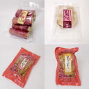 川越 お土産 小江戸川越駄菓子セット 埼玉 お土産 だかし 駄菓子 さつまいも サツマイモ ふ菓子 せんべい けんぴ チップス