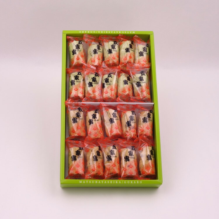 五家宝 詰め合せ