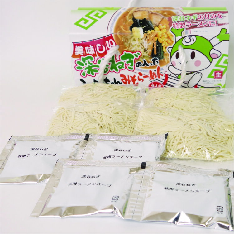 ふっかちゃんらーめん