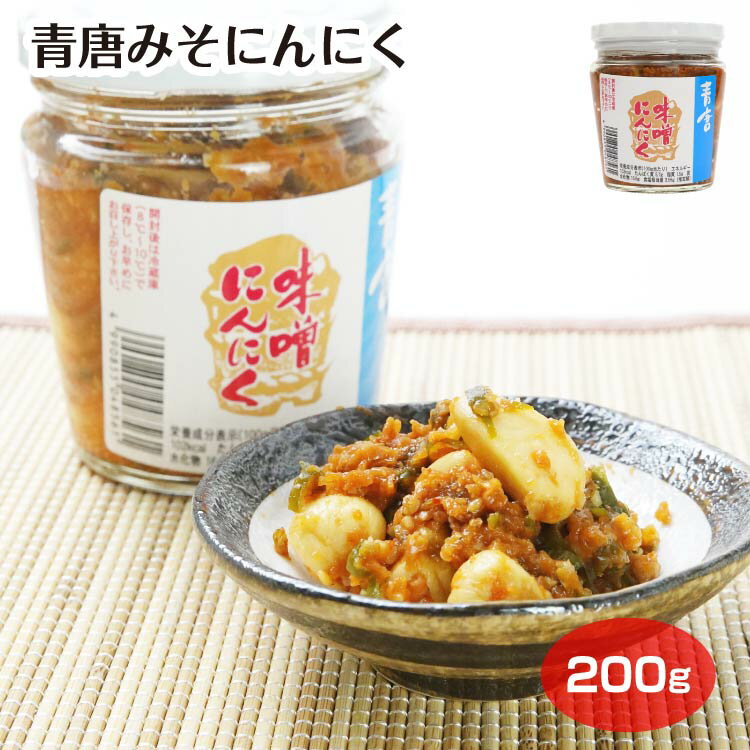 ����ߤ��ˤ�ˤ� 200g ���� ����ɻ� �Ȥ����餷 ̣�� �ߤ� �ˤ�ˤ� �˥�˥� ���� ������ �ں� ���Ϥ�Τ��� ���Ĥޤ� �ӥ� ��...