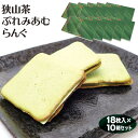 商品画像2