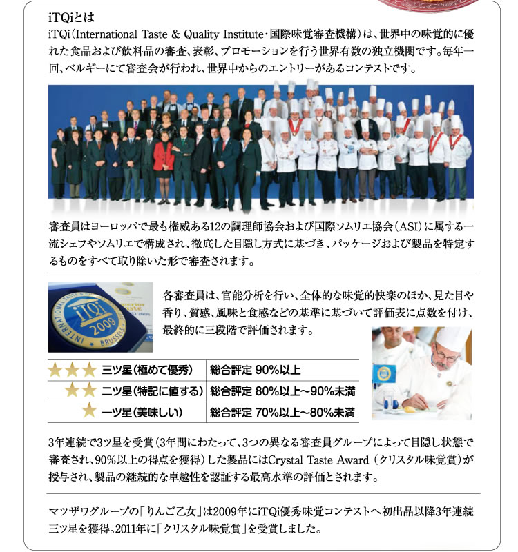 ��󤴲��� 8���� ��� ���ۻ� ���å��� ��󤴤���٤� RingoOtome Ĺ�� ���� ���ڻ�