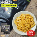 商品画像2