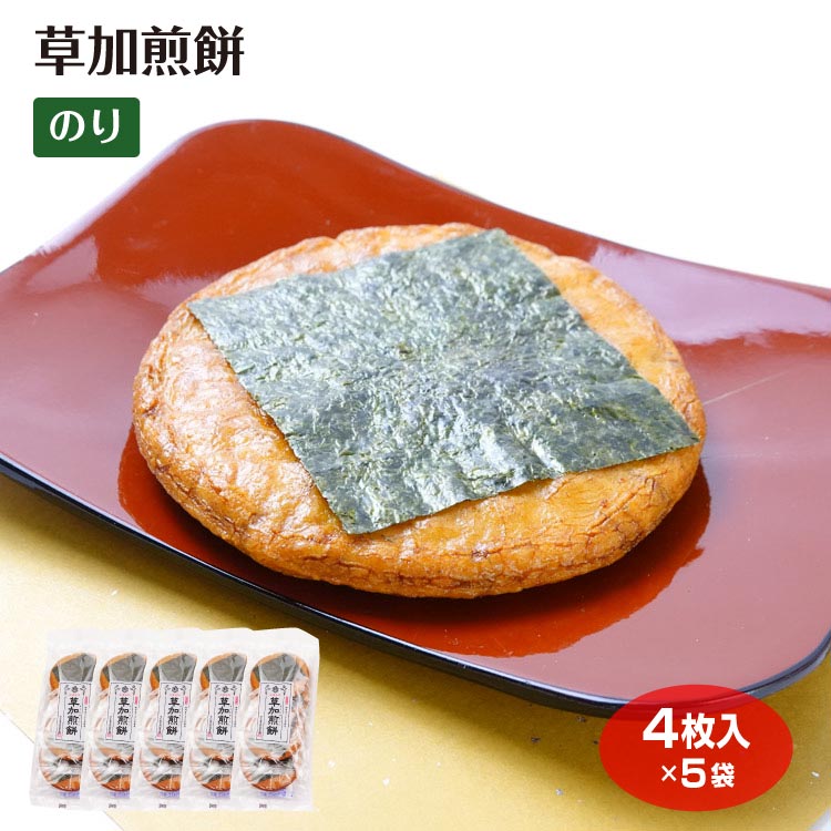 乐天商城 - 草加煎餅 海苔煎餅 のり せんべい 草加みやげ 埼玉みやげ 米菓 草加亀楽煎餅本舗 国内産うるち米 おやつ お茶請け