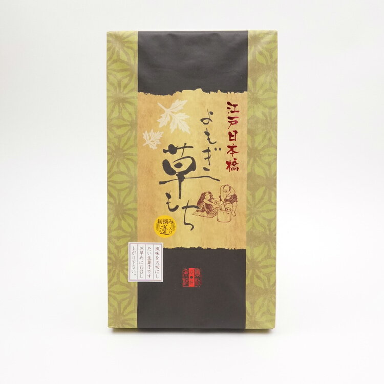 ��⤮���� ��⤮�� ���� �� ��⥮ ˩ �²ۻ� ���ۻ� ����ߤ䤲 �ڻ� ���ߤ䤲 �۲�