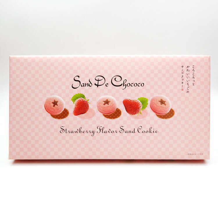 ����ɥǥ��祳�� ������ 9������3Ȣ ������ �� ����ɥ��å��� �ۥ磻�ȥ��祳���꡼�� �βۻ� �Ʋۻ� ���ߤ䤲 ���䥭Ʋ