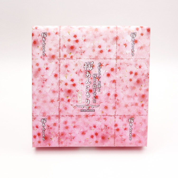 �����󤳤��� 9���� �� ������ ���󤳤��� �²ۻ� �� �դΤ��ۻ� ���ߤ䤲 ���䥭Ʋ