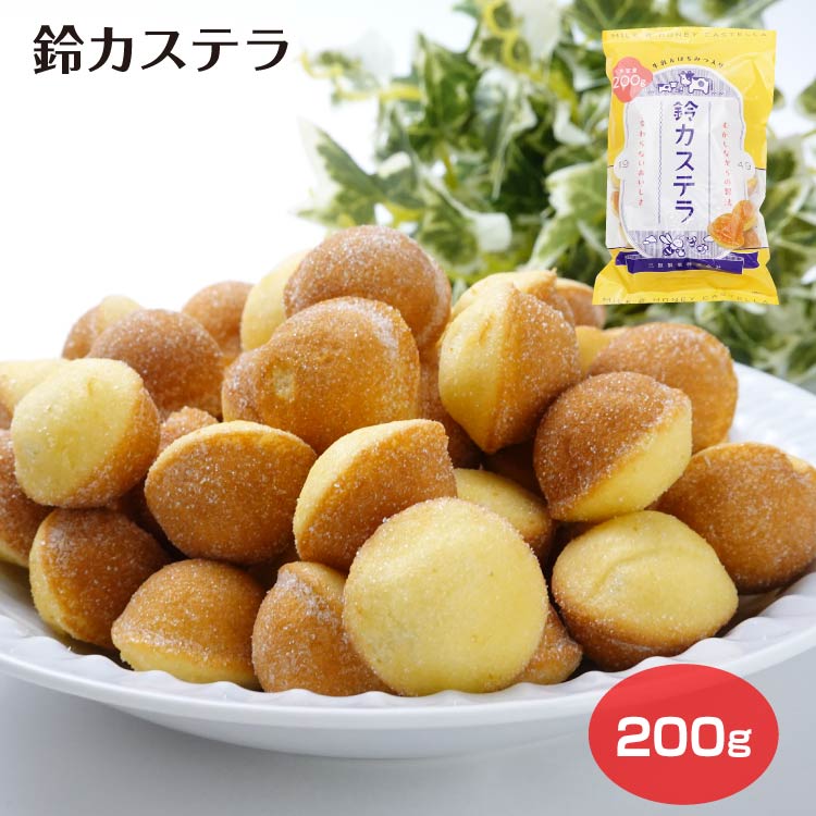 商品名鈴カステラ原材料・成分小麦粉(国内製造)、砂糖、鶏卵、ぶどう糖、はちみつ、イソマルトオリゴ糖シロップ、牛乳／乳化剤、膨張剤、香料賞味期限製造から60日未満のし対応対応不可