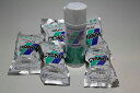 プロ用瞬間接着剤 シアノンMQ-1 50g 5本+硬化促進剤セット