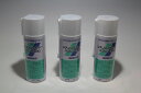 瞬間接着剤専用硬化促進剤シアノンプライマースプレー300 (低臭気タイプ/容量300ml)3本