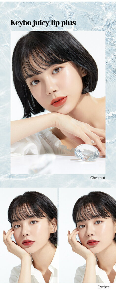 �� (����) keybo ���ܡ� ���塼������åץץ饹�ƥ���� + �ץ��ѡ� ��Spring Glass/ �ڹ񥳥��� / ��å� / ��åץ����� / ��åץƥ���� / �ƥ���ȥ�å� / �ƥ���ȥ�å� ����ʤ� �͵� / ���� / ���顼��å� / ����ʤ���å� / ����ʤ����� /