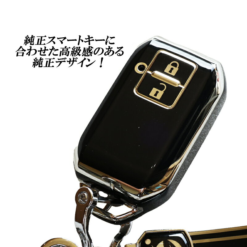 【マラソン期間中ポイント10倍】スズキ キーケ...の紹介画像2