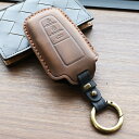 RAV4 ランドクルーザー プラド カローラツーリング カローラクロス カローラスポーツ 本革 キーケース レザー スマートキーケース 3ボタン キーカバー お...