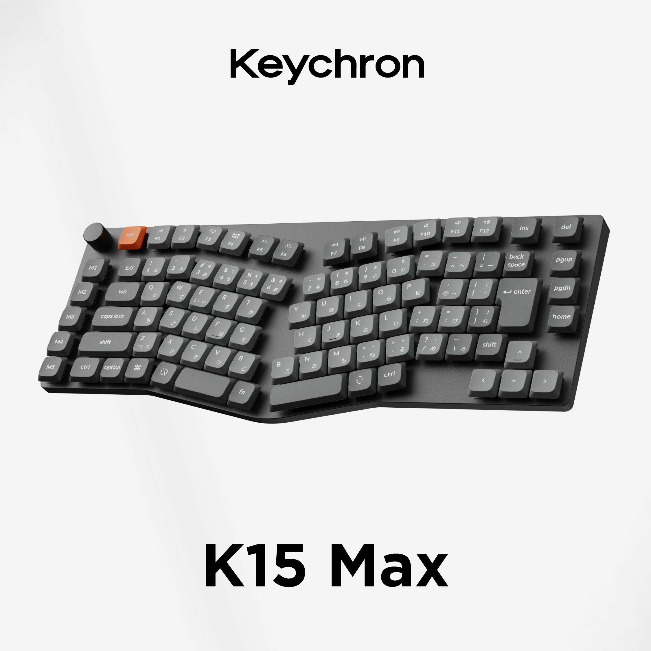 Keychron K15 Max QMK/VIA ワイヤレス カスタム・メカニカルキーボード(Aliceレイアウト)