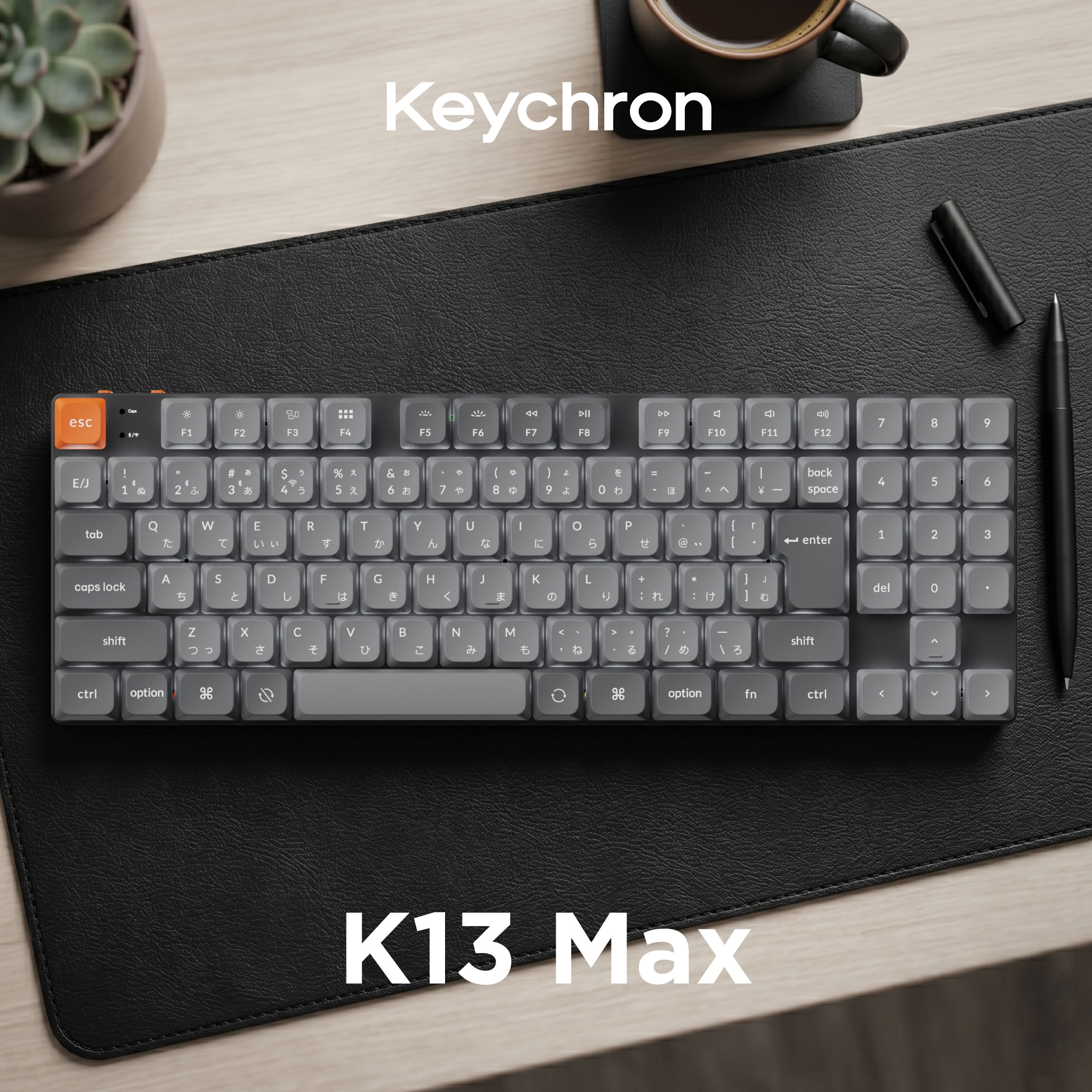 Keychron K13 Max QMK/VIA ワイヤレス カスタム・メカニカルキーボード