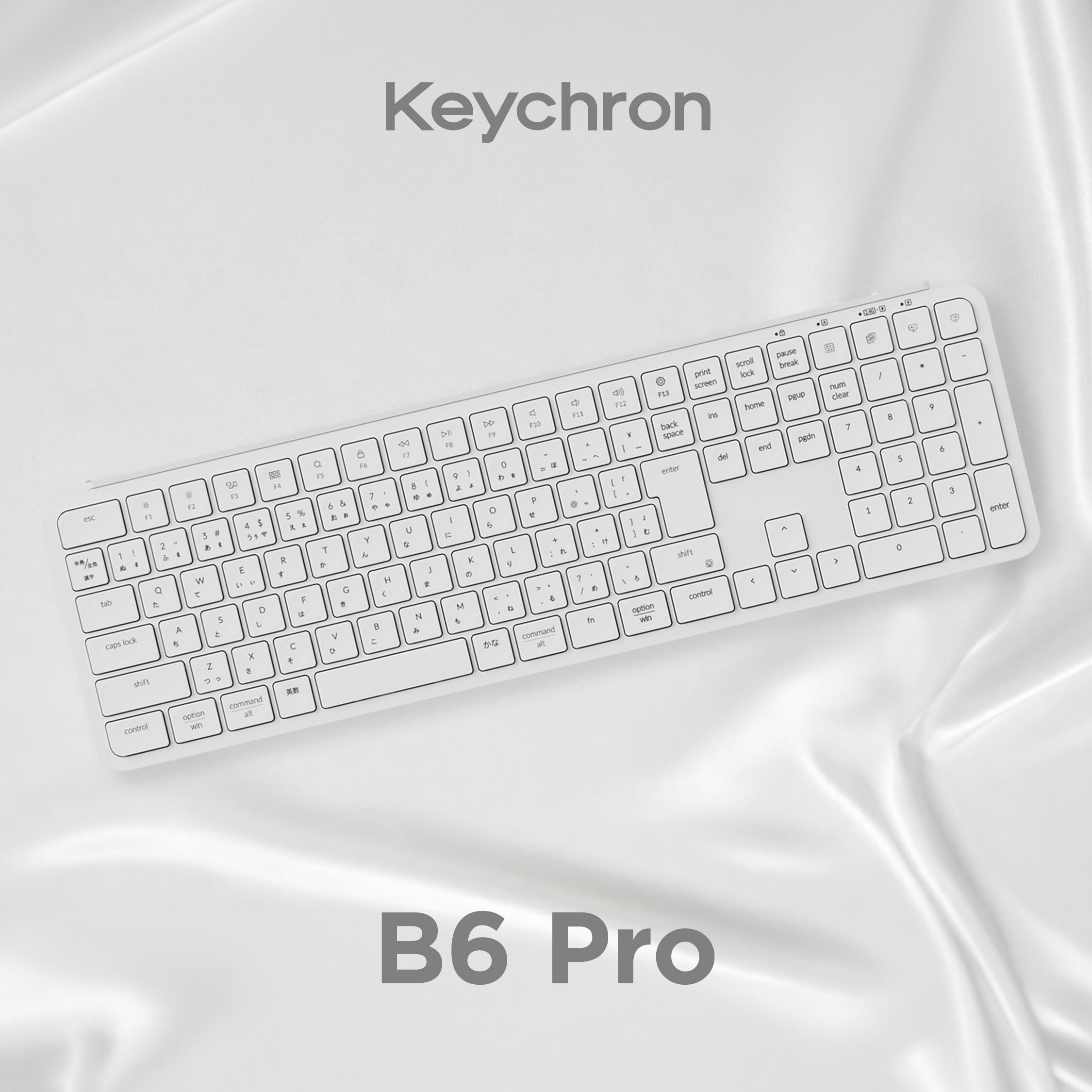 Keychron B6 Pro ウルトラスリム ワイヤレスキーボード