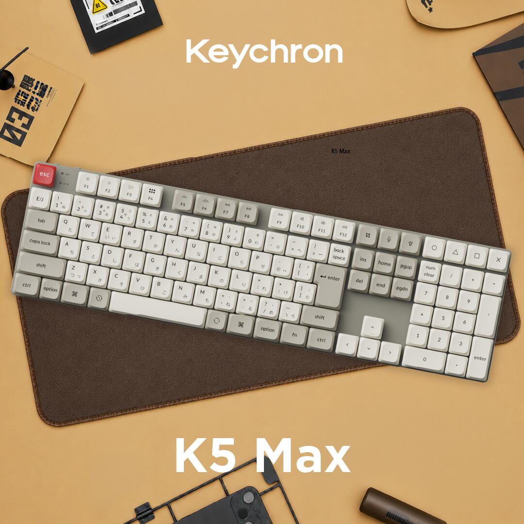 Keychron K5 Max QMK/VIA ワイヤレス カスタム・メカニカルキーボード