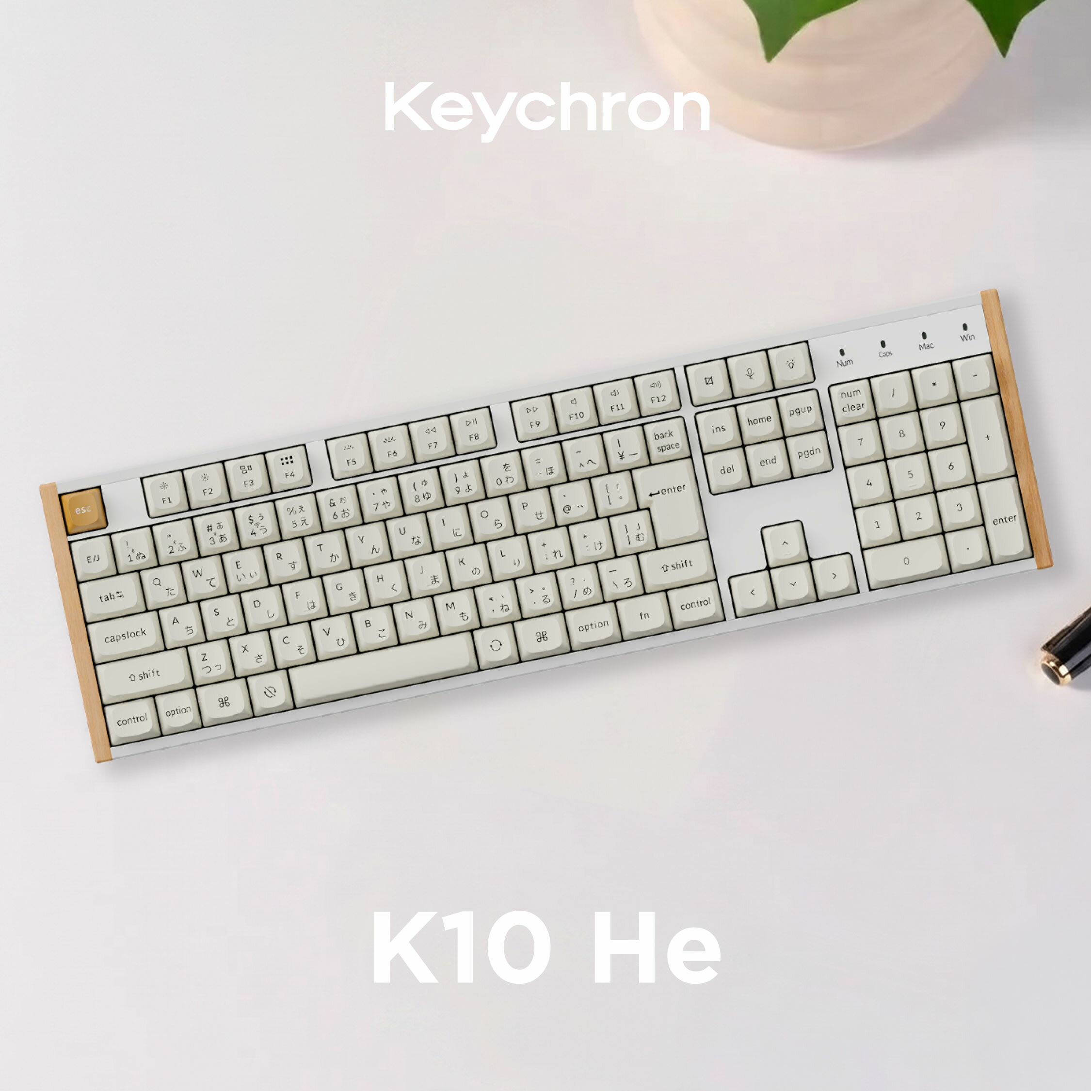 Keychron K10 HE マグネットスイッチ搭載 QMK ワイヤレス カスタムキーボード