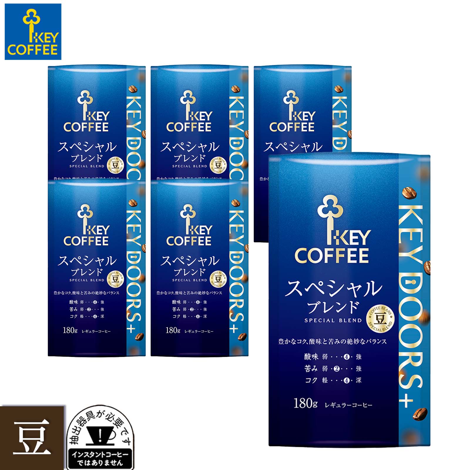 キーコーヒー スペシャルブレンド　コーヒー コーヒー豆 LP KEY DOORS+ スペシャルブレンド 豆 180g × 6個 キーコーヒー レギュラーコーヒー 珈琲 珈琲豆 ブレンド ブラジル コロンビア