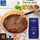 コーヒー豆 マンデリンG1 レイクトバ 200g (豆) × 1個 キーコーヒー レギュラーコーヒー 珈琲 珈琲豆 ストレート インドネシア|詳細画像