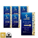 コーヒー粉 KEY DOORS+ スペシャルブレンド 粉 180g × 6個 ドリップ セット レギュラーコーヒー まとめ買い 中容量