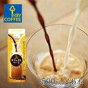 JtFIx[X 500ml~6{ ߃^Cv   ܂Ƃߔ L[R[q[ keycoffee