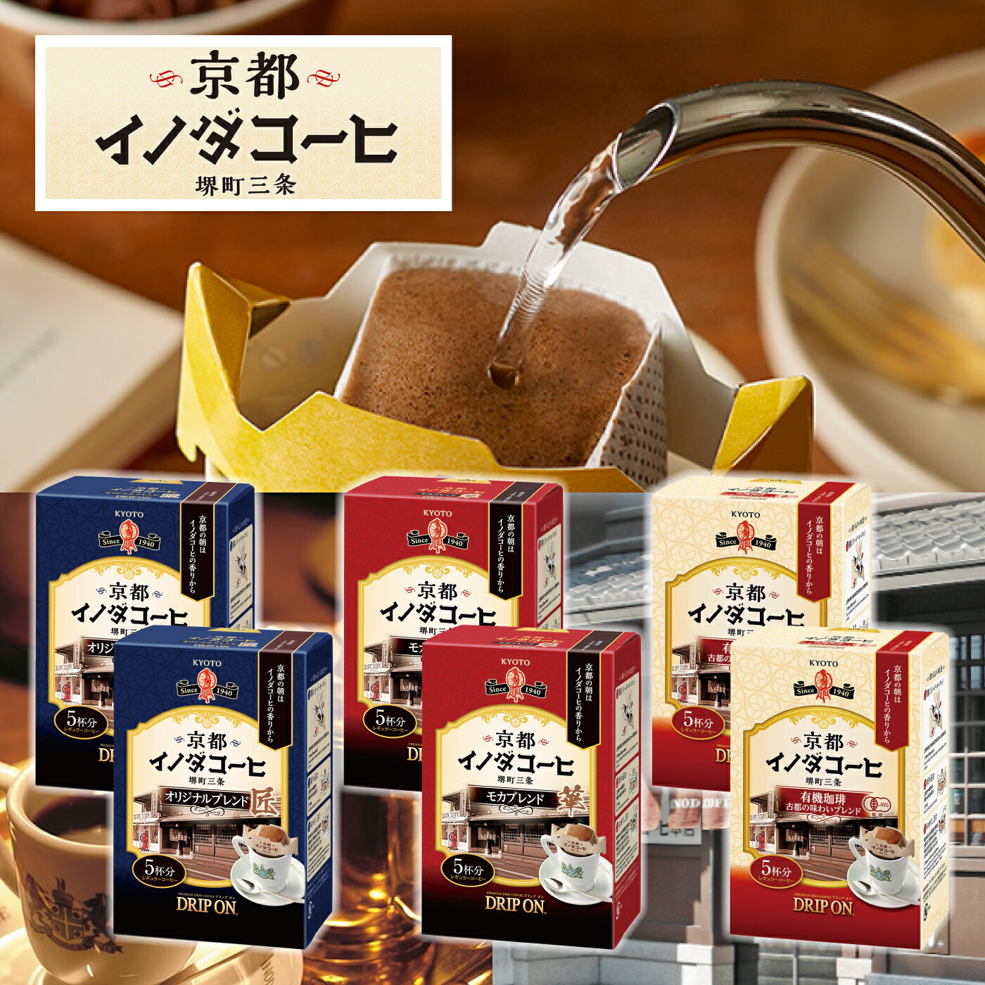 hbv I sCm R[q A\[g 3Zbg v30t p e hbvobO  L[R[q[ keycoffee