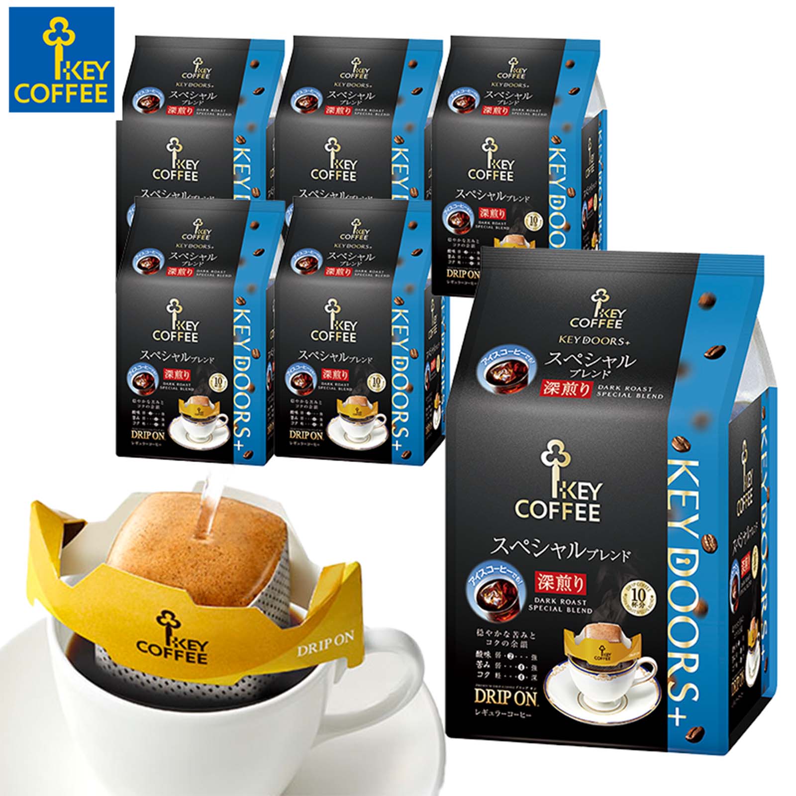 楽天市場】キー コーヒー スペシャル ブレンド 豆の通販