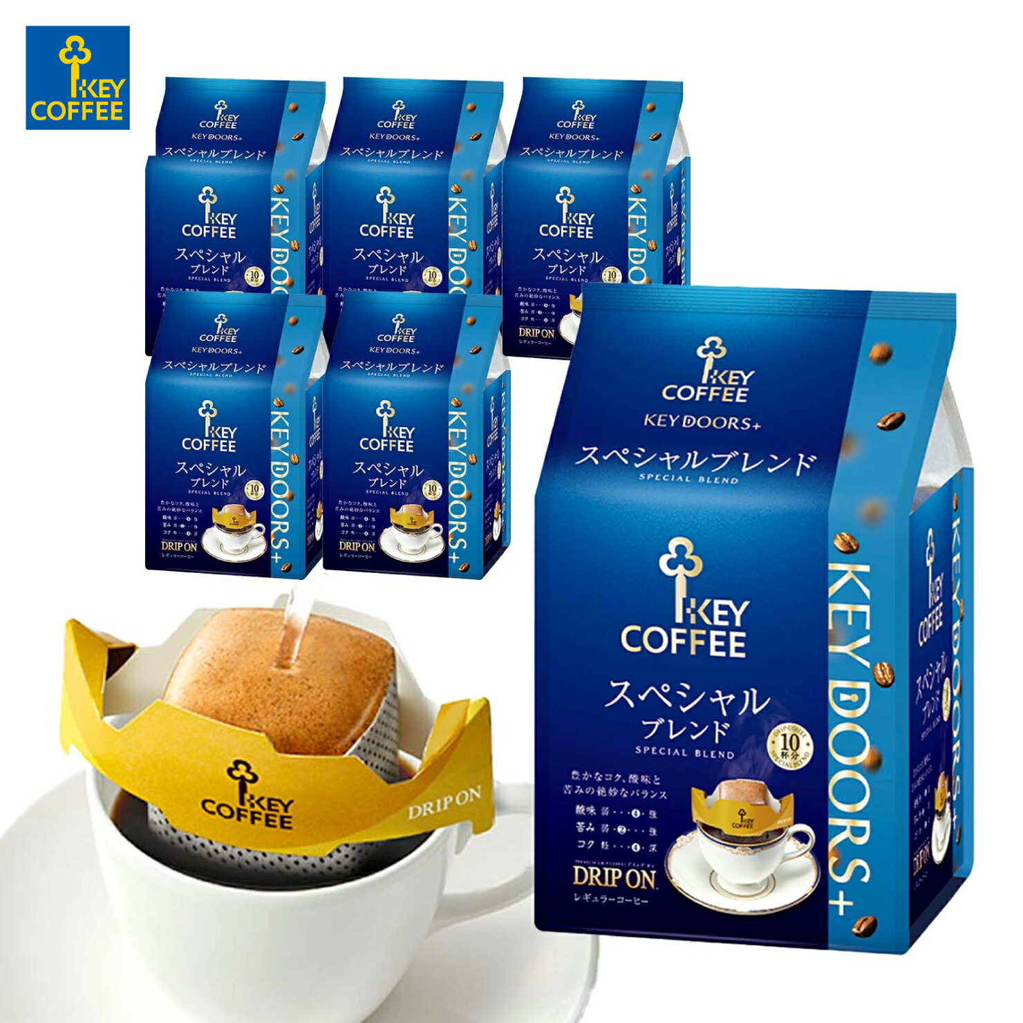 ドリップ オン KEY DOORS+ スペシャルブレンド 10杯分×6袋 ドリップバッグ 珈琲 キーコーヒー keycoffee