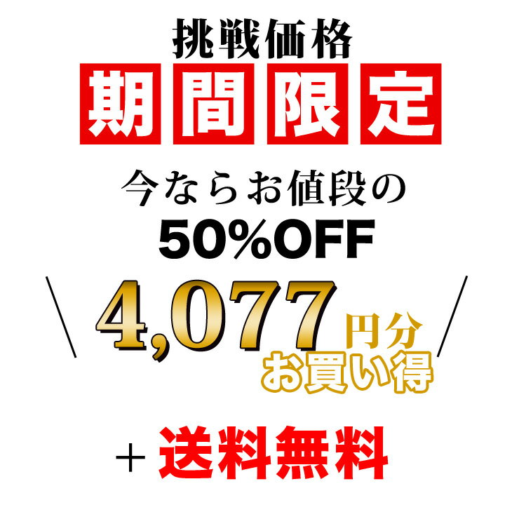 【スーパーSALE半額】5種の味わい コーヒー豆 福袋 送料無料 業務用 ストレートコーヒー セット ブラジル マンデリン グァテマラ キリマンジャロ コロンビア 珈琲 詰合せ オススメ キーコーヒー keycoffee