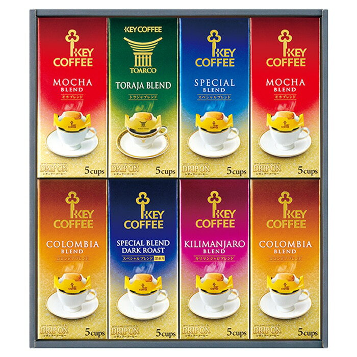 ドリップ オン ギフトセット KDV-40L ドリップコーヒー 6種類 珈琲 贈り物 お返し 手土産 KEYCOFFEE