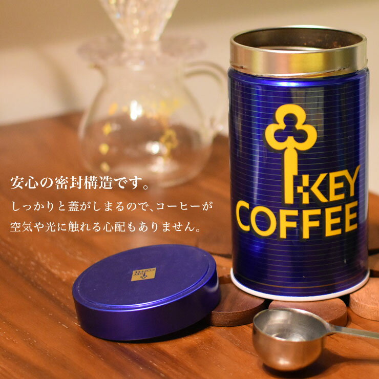 �����ҡ���¸�� 300g�� ����˥����� ��¸�ƴ� ��̳�� �����ҡ����� ̩���� ���������ҡ� keycoffee