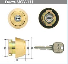 Rakuten - MIWA LAシリンダー（MCY-111）