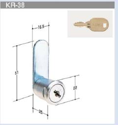 Rakuten - ロッカ、デスク錠　KR-38　　ナイキカムロック