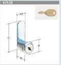 ロッカ デスク錠 KR-38 ナイキカムロック