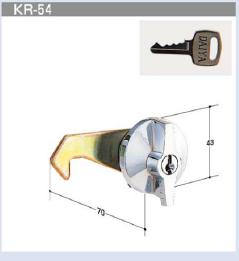 Rakuten - ロッカ、デスク錠　KR-54　　HLD左　　図は右