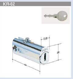 Rakuten - ロッカ、デスク錠　KR-62　　DSK　オールロック