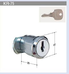 ロッカ、デスク錠　KR-75　　7150N-H4C 2